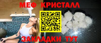 героин Наро-Фоминск