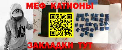 гидра Нарткала