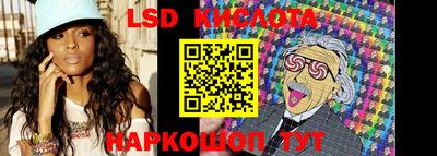 героин Наро-Фоминск