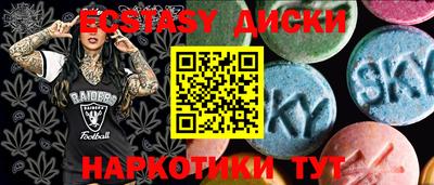 гидра Нарткала