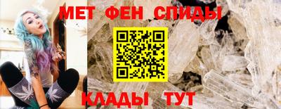 героин Наро-Фоминск
