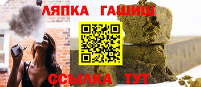 мяу мяу кристалл Нальчик