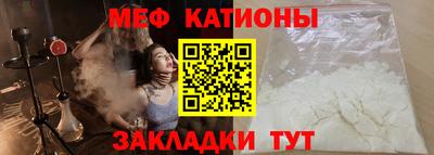 гидра Нарткала