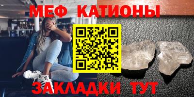 героин Наро-Фоминск